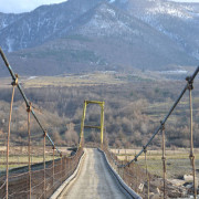 Мост в Хашури 